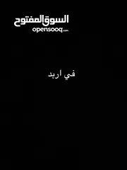  2 مكتب للإيجار في شارع السينما مجمع طلفاح