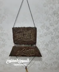  8 تحف براويز واشياء مطبخ للبيع