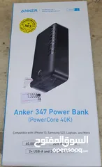  1 باور بنك من أنكر 40 ملي أمبير جديد وغير مستخدم Anker Power Bank 40k  