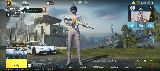  1 حساب ببجي للبيع