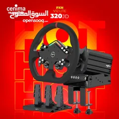  7 Racing wheel