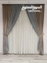  4 New Curtains Modren design
