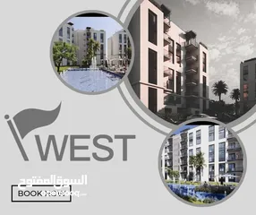  8 Iwest كمبوند