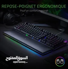  1 Razer huntsman elite