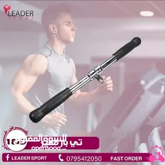  10 مسكات هوم جيم