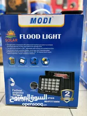  1 300W Solar Flood Light