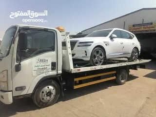  1 سطحه من الرياض الى جدة إلى مكة إلى المدينة إلى