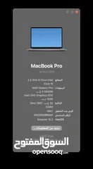  11 MacBock pro 16  insh 2019 Core I9