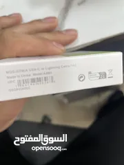  4 شاحن آيفون 35W شرق اوسط