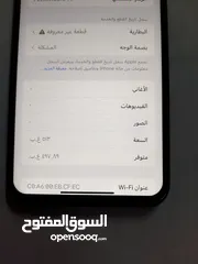  3 ايفون  اكس اس ماكس