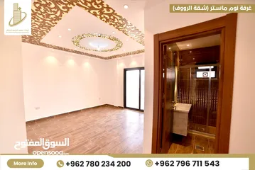  48 رووف طابقي 370م (170م بناء+200م ترسات خارجية) مسجلة كاملة عالقوشان للمالك (كراج ومصعد شبه مستقل)