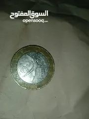  29 عملة مدية معدنية 100 ليرة