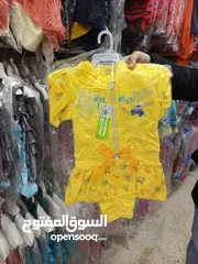  5 ملابس اطفال بناتي وولادي للبيع حرق اسعار
