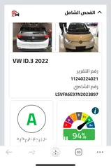  15 Volkswagen ID.3 pro 2022
