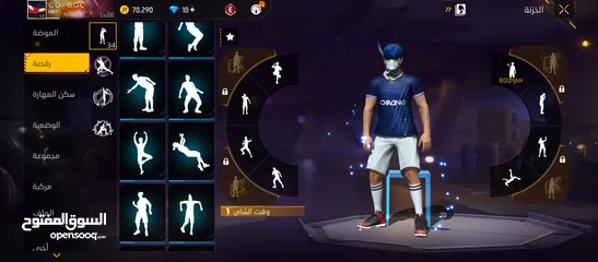  11 حساب للبيع وجه لوجه اقرأ الوصف