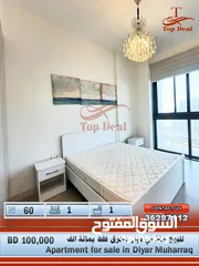  2 Luxurious apartment for sale in Diyar Muharraq