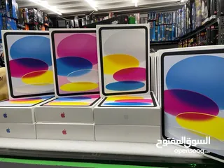  3 جديد بسعر مميز Ipad 10 generation