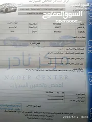 1 تيوتا ياريس 2016