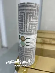  5 رولات فوم فرزاتشي
