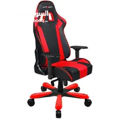  1 DXRacer King Gaming Chair