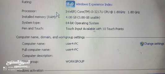  4 جهاز كاش Core i3 سعة 500 جيجا و رام 4 جيجا