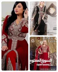  1 تخفيضات وعروض نهايه العام