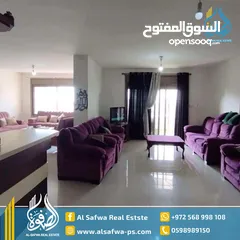  3 شقه مميزه للبيع رام الله وسط البلد قرب الكليه الاهليه