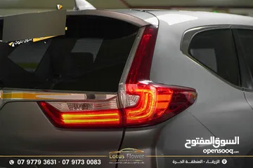  7 هوندا cr-v 2018 فل كامل
