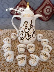  8 كتابة عدلات وكتباة عل فنجين وكتابة عل صواني وكتابة عل كسات نقي ال اسم العبارة الي تعجبك صور عل كاسة