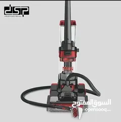  4 مكنسة DSP لغسيل السجاد والمفروشات مش بس مكنسة... جهاز غسيل وتنشيف وتنظيف متكامل