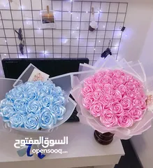  4 اجمل الباقات
