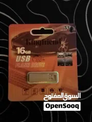  7 بي سي قيمنق للبيع