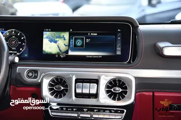  18 مرسيدس فاخرة AMG G63 2020 وارد المانيا بلون مميز للبيع