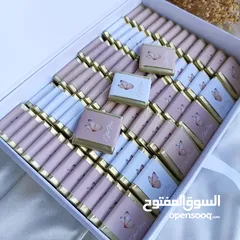  9 توزيعات شوكولاتة