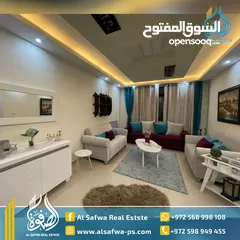  2 شقه مفروشه للايجار المصايف قرب وزاره الماليه