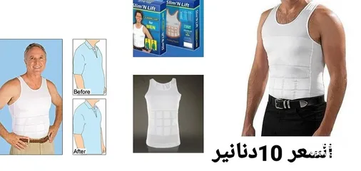  2 مشد  رجالي لاخفاء ترهلات وعيوب الجسم ...   Slim in lift