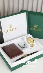  13 بكجات ساعات