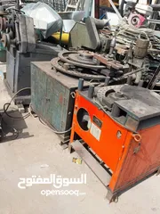  15 بيع وشراء جميع انواع المعدات الصناعيه والانشائيه المختلفه