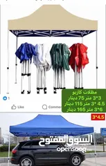  5 هيتر تسخين بركة سباحة ماركة انتكس مع فلتر A بسعر حرق