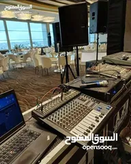  1 جميع الدي جي لايجار