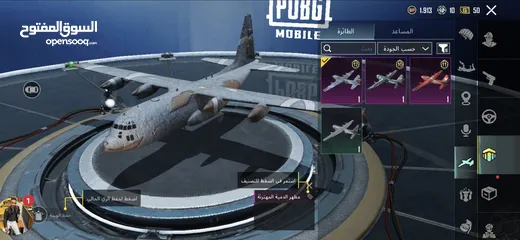  25 ببببببببجيييي