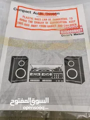  3 كاسيت مع جرامافون