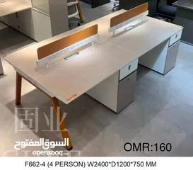  10 OFFICE TABLE NEW DESIGH/ مکتب طوالا جديد مودل موجود