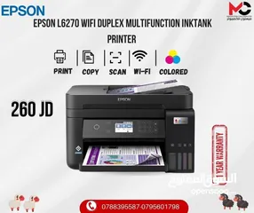  1 طابعة ايبسون ملون Printer Epson Color L6270 بافضل الاسعار