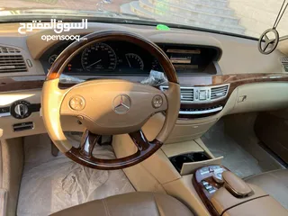  29 MERCEDES S350 2008