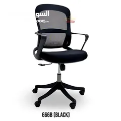  4 office chair