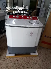  2 غسالة حوضين ناشونال ديلوكس