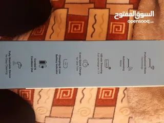  2 ماكينة براون الأصلية 1in8