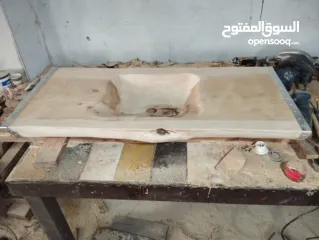  11 فحمه جنين أبو قصي