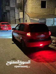  2 جيتز جي ال 2010